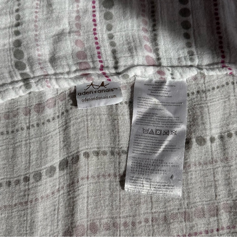 Set of 4 Aden + Anais Baby Swaddlers - Picture 6 of 17